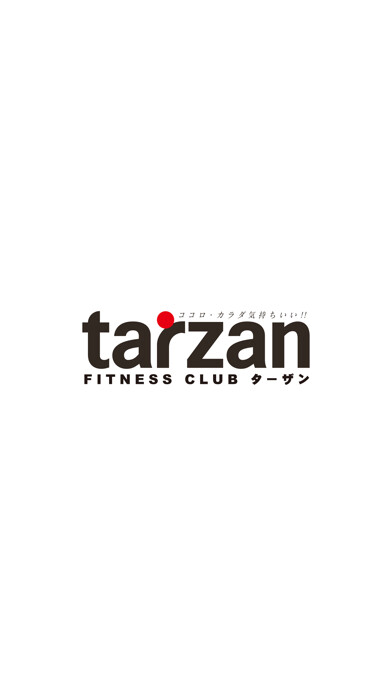 Emulate iPhone app TARZAN（FITNESS／SWIMMING）公式アプリ using MyAndroid