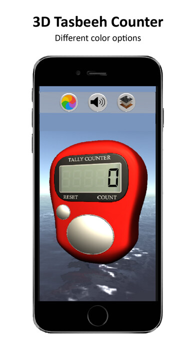 Emulate iPhone app Tasbeeh Counter 3D: Tasbih using MyAndroid