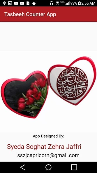 Run android online APK Tasbeeh Counter App from MyAndroid or emulate Tasbeeh Counter App using MyAndroid Run android online APK Tasbeeh Counter App from MyAndroid or emulate Tasbeeh Counter App using MyAndroid