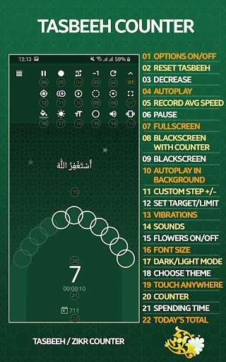 Run android online APK Tasbeeh Counter: zikr, tasbih, zikirmatik from MyAndroid or emulate Tasbeeh Counter: zikr, tasbih, zikirmatik using MyAndroid Run android online APK Tasbeeh Counter: zikr, tasbih, zikirmatik from MyAndroid or emulate Tasbeeh Counter: zikr, tasbih, zikirmatik using MyAndroid
