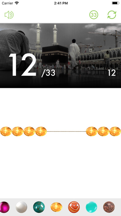 Emulate iPhone app Tasbih App using MyAndroid Emulate iPhone app Tasbih App using MyAndroid