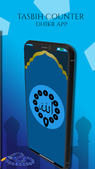 Run android online APK Tasbih Counter - Dhikr App from MyAndroid or emulate Tasbih Counter - Dhikr App using MyAndroid Run android online APK Tasbih Counter - Dhikr App from MyAndroid or emulate Tasbih Counter - Dhikr App using MyAndroid