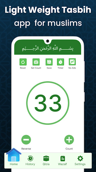 Run android online APK Tasbih Counter Digital Sebha from MyAndroid or emulate Tasbih Counter Digital Sebha using MyAndroid