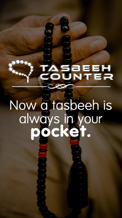 Emulate iPhone app Tasbih تسبي‪ح‬ Zikar & Dua using MyAndroid