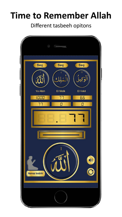 Emulate iPhone app Tasbih-Zikr: Tasbeeh Counter using MyAndroid Emulate iPhone app Tasbih-Zikr: Tasbeeh Counter using MyAndroid