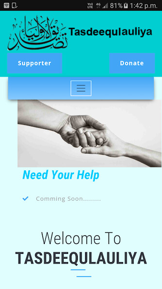 Run android online APK Tasdeequlauliya from MyAndroid or emulate Tasdeequlauliya using MyAndroid