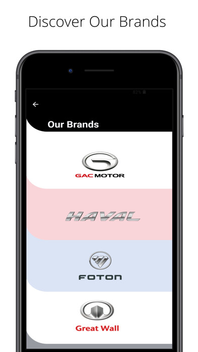 Emulate iPhone app Tasheelat Automotive using MyAndroid Emulate iPhone app Tasheelat Automotive using MyAndroid