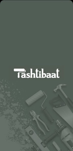 Run android online APK Tashtibaat from MyAndroid or emulate Tashtibaat using MyAndroid Run android online APK Tashtibaat from MyAndroid or emulate Tashtibaat using MyAndroid