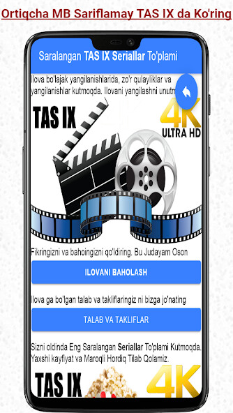 Run android online APK TAS IX Seriallar - Ortiqcha MB Sariflamay Koring from MyAndroid or emulate TAS IX Seriallar - Ortiqcha MB Sariflamay Koring using MyAndroid Run android online APK TAS IX Seriallar - Ortiqcha MB Sariflamay Koring from MyAndroid or emulate TAS IX Seriallar - Ortiqcha MB Sariflamay Koring using MyAndroid