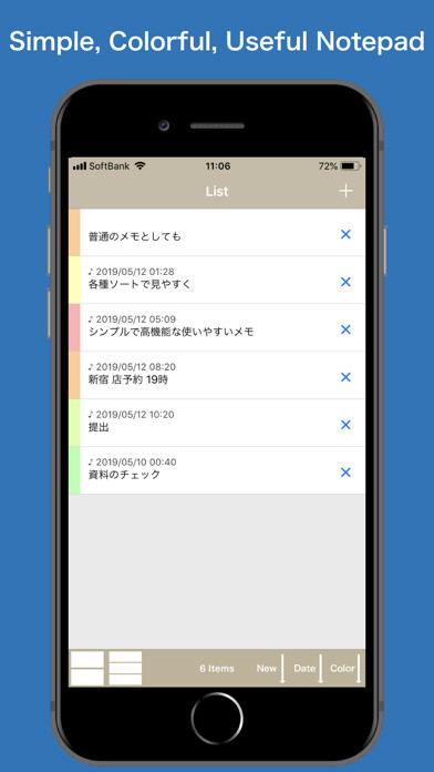 Emulate iPhone app Task Note - Colors using MyAndroid Emulate iPhone app Task Note - Colors using MyAndroid