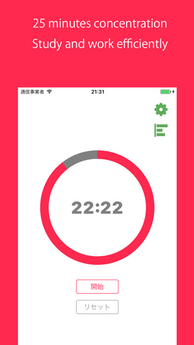 Emulate iPhone app TaskTimer /  For efficiency using MyAndroid