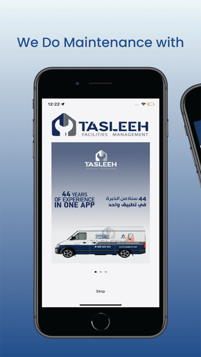 Emulate iPhone app Tasleeh Facility using MyAndroid