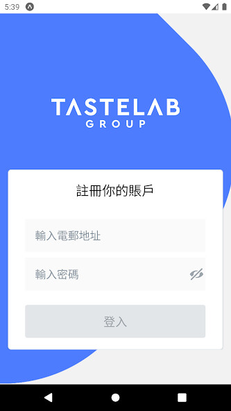 Run android online APK TasteLab Staff Apps from MyAndroid or emulate TasteLab Staff Apps using MyAndroid Run android online APK TasteLab Staff Apps from MyAndroid or emulate TasteLab Staff Apps using MyAndroid