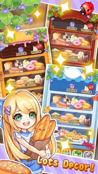 Emulate iPhone app Tasty Dessert Town using MyAndroid Emulate iPhone app Tasty Dessert Town using MyAndroid