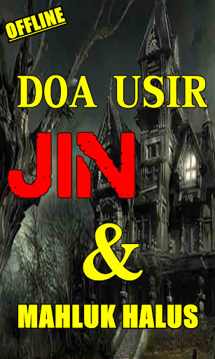 Run android online APK TATA CARA DOA MENGUSIR JIN PALING AMPUH from MyAndroid or emulate TATA CARA DOA MENGUSIR JIN PALING AMPUH using MyAndroid