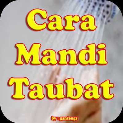 Emulate Android APK Tata Cara Mandi Taubat Emulate Android APK Tata Cara Mandi Taubat