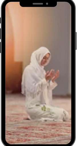 Run android online APK Tata Cara Shalat Hajat dan Doa yang Dikabulkan from MyAndroid or emulate Tata Cara Shalat Hajat dan Doa yang Dikabulkan using MyAndroid