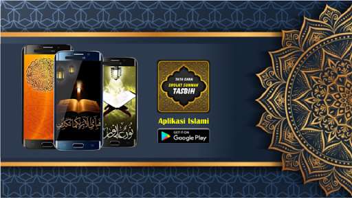 Run android online APK Tata Cara Solat Sunnah Tasbih from MyAndroid or emulate Tata Cara Solat Sunnah Tasbih using MyAndroid
