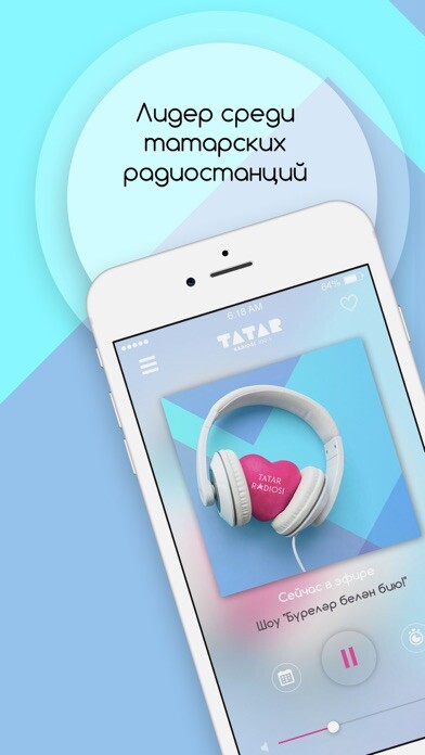 Emulate iPhone app Tatar Radiosi using MyAndroid