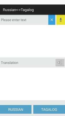 Emulate Android APK Tatar Russian translator