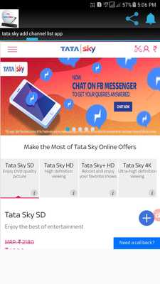 Emulate Android APK tata sky add channel list Emulate Android APK tata sky add channel list