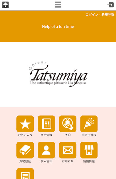 Run android online APK Tatsumiya ガトー タツミヤ from MyAndroid or emulate Tatsumiya ガトー タツミヤ using MyAndroid Run android online APK Tatsumiya ガトー タツミヤ from MyAndroid or emulate Tatsumiya ガトー タツミヤ using MyAndroid