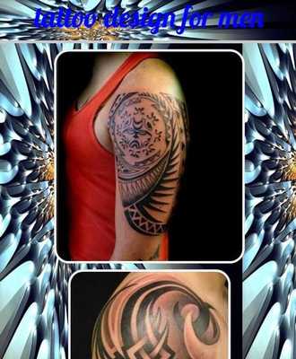 Emulate Android APK tattoo design for men Emulate Android APK tattoo design for men
