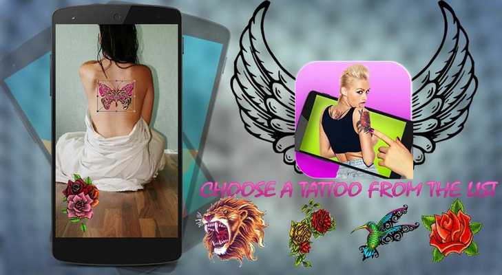 Emulate Android APK Tattoo Photo Pro Emulate Android APK Tattoo Photo Pro