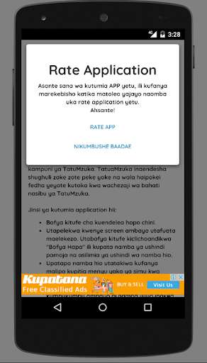 Run android online APK TatuaMzuka Lite from MyAndroid or emulate TatuaMzuka Lite using MyAndroid