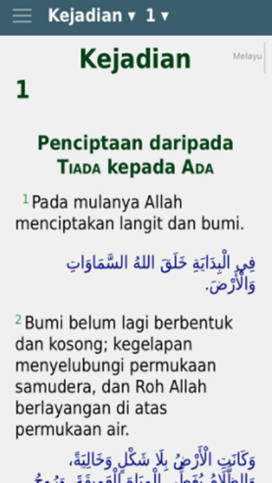 Emulate iPhone app TauratMY using MyAndroid