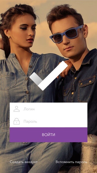 Emulate iPhone app TaVie Steps Pro - Шагомер using MyAndroid Emulate iPhone app TaVie Steps Pro - Шагомер using MyAndroid