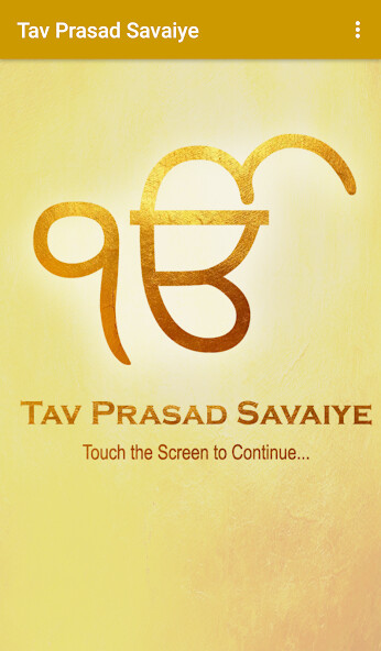 Run android online APK Tav Prasad Savaiye Path With Audio from MyAndroid or emulate Tav Prasad Savaiye Path With Audio using MyAndroid Run android online APK Tav Prasad Savaiye Path With Audio from MyAndroid or emulate Tav Prasad Savaiye Path With Audio using MyAndroid