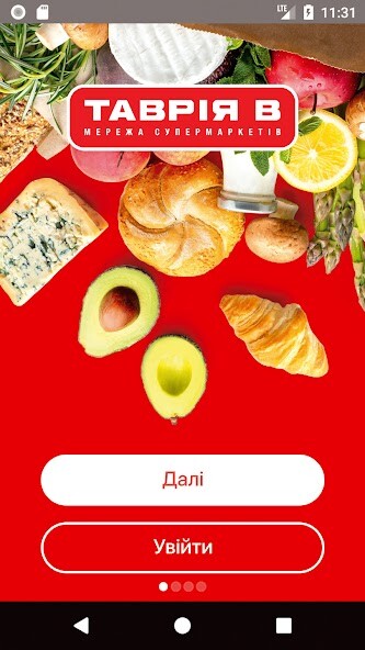 Run android online APK Tavria V. Картка from MyAndroid or emulate Tavria V. Картка using MyAndroid Run android online APK Tavria V. Картка from MyAndroid or emulate Tavria V. Картка using MyAndroid