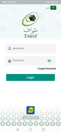 Run android online APK TAWAF OPERATION from MyAndroid or emulate TAWAF OPERATION using MyAndroid
