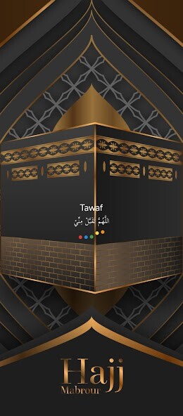Run android online APK Tawaf from MyAndroid or emulate Tawaf using MyAndroid