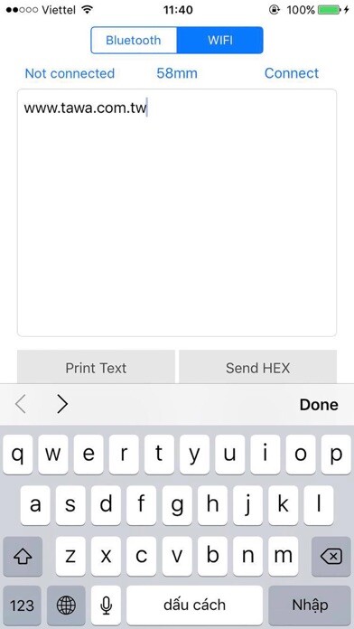 Emulate iPhone app TAWA POS TEST using MyAndroid
