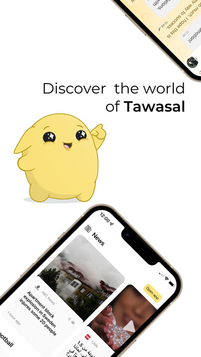 Run android online APK Tawasal SuperApp from MyAndroid or emulate Tawasal SuperApp using MyAndroid Run android online APK Tawasal SuperApp from MyAndroid or emulate Tawasal SuperApp using MyAndroid