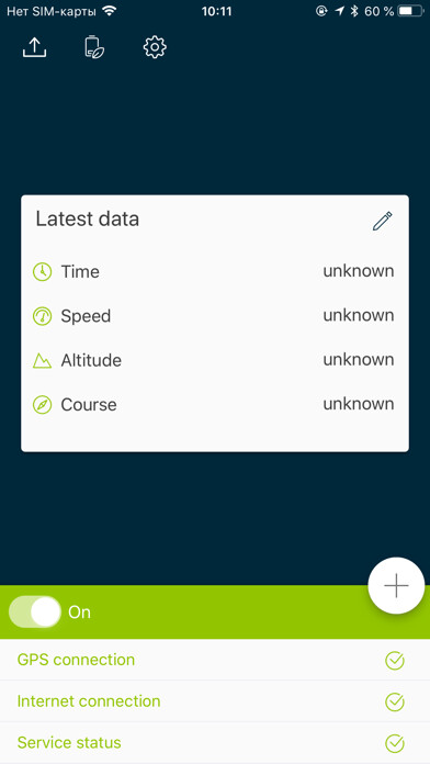 Emulate iPhone app TawasolTag using MyAndroid