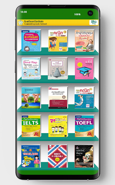 Run android online APK Taweethapisek Library from MyAndroid or emulate Taweethapisek Library using MyAndroid