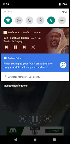 Run android online APK Tawfik As Sayegh Holy Quran from MyAndroid or emulate Tawfik As Sayegh Holy Quran using MyAndroid Run android online APK Tawfik As Sayegh Holy Quran from MyAndroid or emulate Tawfik As Sayegh Holy Quran using MyAndroid