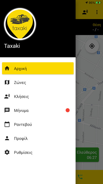 Run android online APK Taxaki Driver VoIP from MyAndroid or emulate Taxaki Driver VoIP using MyAndroid Run android online APK Taxaki Driver VoIP from MyAndroid or emulate Taxaki Driver VoIP using MyAndroid