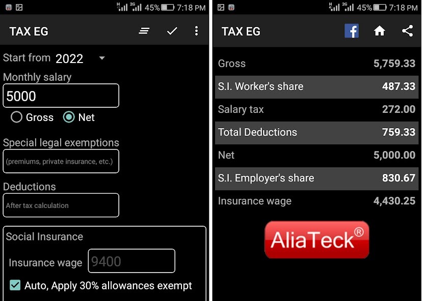 Run android online APK TAX EG from MyAndroid or emulate TAX EG using MyAndroid