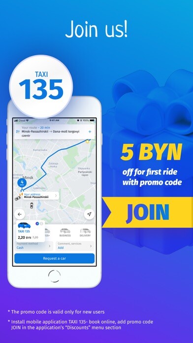 Emulate iPhone app Taxi 135 using MyAndroid