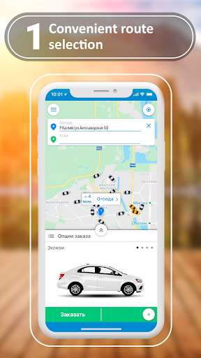 Run android online APK TAXI 579 - OptiTaxi from MyAndroid or emulate TAXI 579 - OptiTaxi using MyAndroid