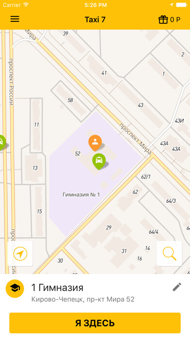 Emulate iPhone app TAXI 7 ?.??????? using MyAndroid Emulate iPhone app TAXI 7 ?.??????? using MyAndroid