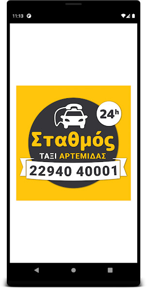 Run android online APK Taxi Artemida from MyAndroid or emulate Taxi Artemida using MyAndroid