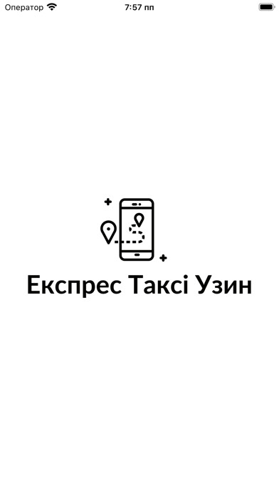 Emulate iPhone app Taxi Express Uzyn using MyAndroid Emulate iPhone app Taxi Express Uzyn using MyAndroid