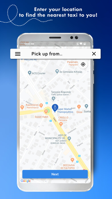 Emulate iPhone app Taxi Galaxy using MyAndroid
