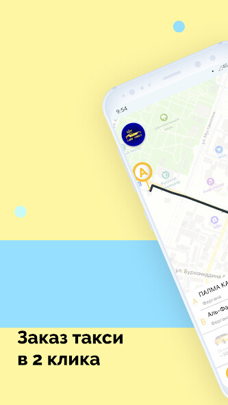 Run android online APK Taxi Lux Fergana from MyAndroid or emulate Taxi Lux Fergana using MyAndroid Run android online APK Taxi Lux Fergana from MyAndroid or emulate Taxi Lux Fergana using MyAndroid