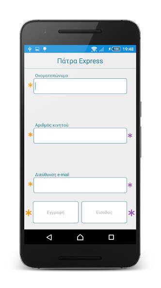 Run android online APK Taxi Patra Express from MyAndroid or emulate Taxi Patra Express using MyAndroid Run android online APK Taxi Patra Express from MyAndroid or emulate Taxi Patra Express using MyAndroid